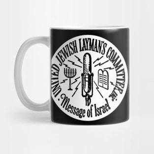 United Jewish Layman's Committee Message Of Israel Mug